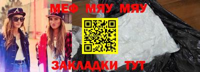 марихуана Чебоксары