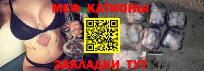 марихуана Чебоксары