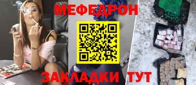 гашик Чапаевск