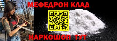 гашик Чапаевск