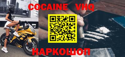 гашик Чапаевск