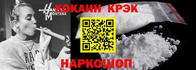 гашик Чапаевск