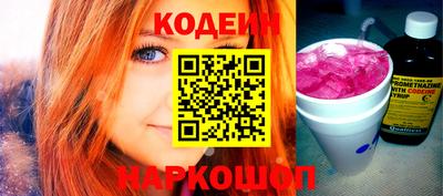 гашик Чапаевск