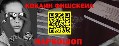 кристаллы Чебаркуль