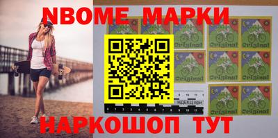 марихуана Чебоксары
