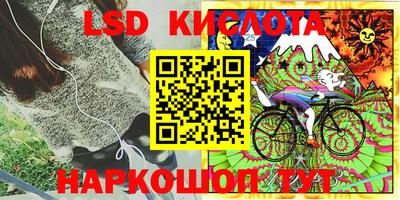 гашик Чапаевск