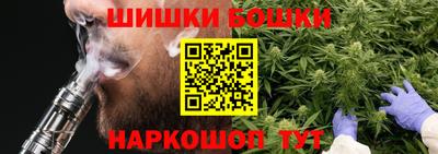кристаллы Чебаркуль