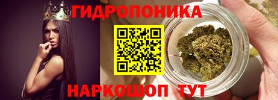марихуана Чебоксары
