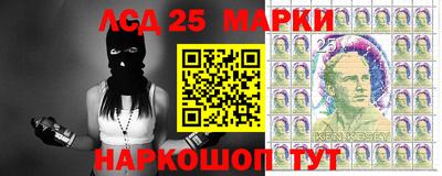 марихуана Чебоксары