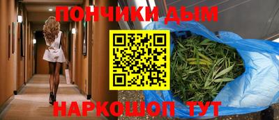 марихуана Чебоксары