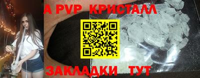 марихуана Чебоксары