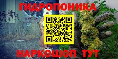 марихуана Чебоксары