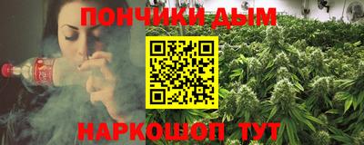 кристаллы Чебаркуль
