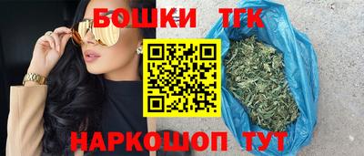 гашик Чапаевск