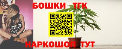 гашик Чапаевск