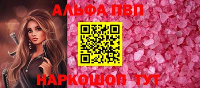 марихуана Чебоксары