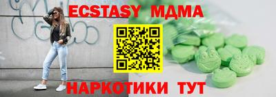 гашик Чапаевск
