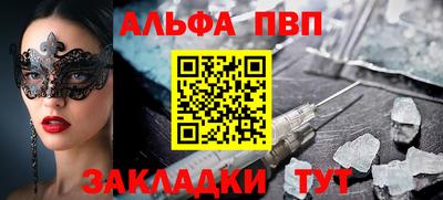 марихуана Чебоксары
