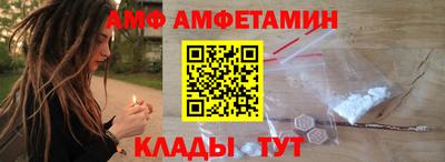кристаллы Чебаркуль