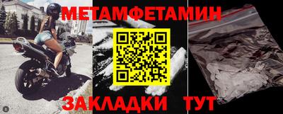 кокаин колумбия Усть-Джегута