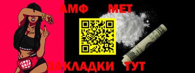 марихуана Чебоксары