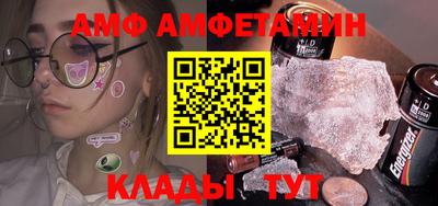марихуана Чебоксары