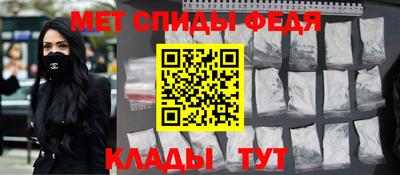 гашик Чапаевск