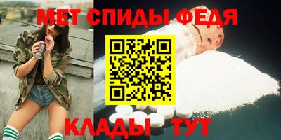 кристаллы Чебаркуль