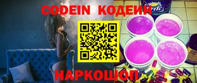 марихуана Чебоксары