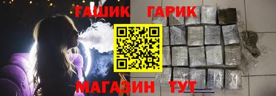 кристаллы Чебаркуль