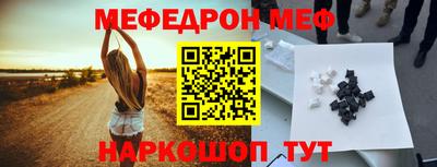 гашик Чапаевск