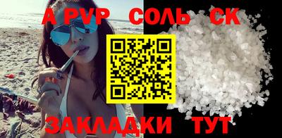 марихуана Чебоксары