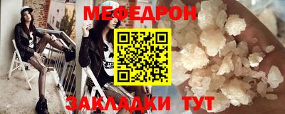 марихуана Чебоксары